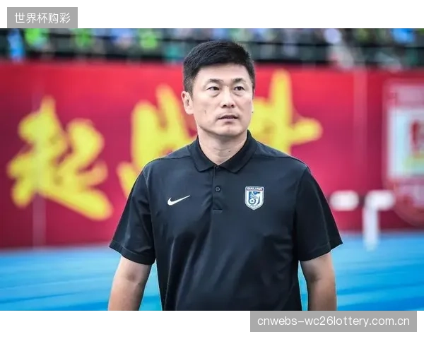 大连主帅李国旭赛前发布会展望，与于根伟的“土帅”对决将是战术智慧的较量。